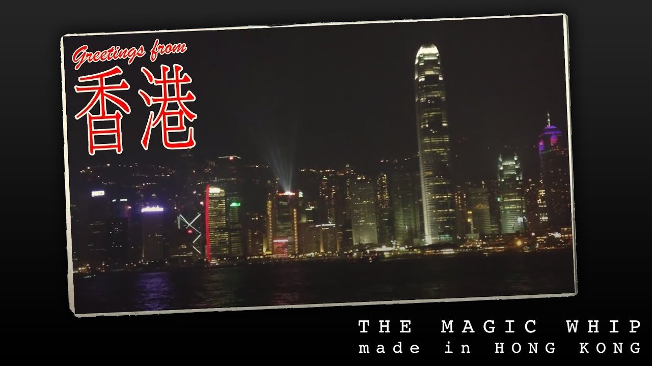 Made in Hong Kong รีวิวหนัง